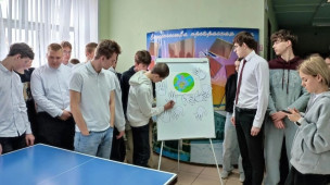 "Декада правовых знаний" 1