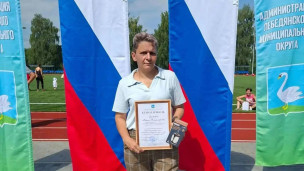 День физкультурника! 1