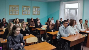 "Мой стиль общения" 1