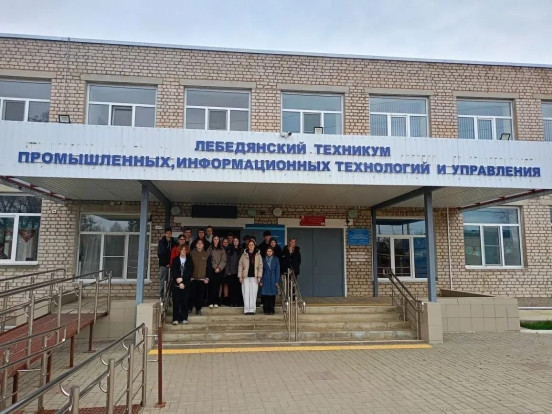 Билет в будущее 1