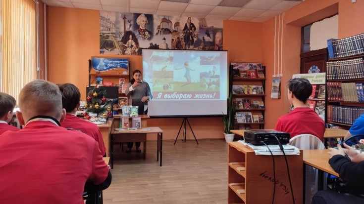 «Скажи наркотикам – нет!» 2